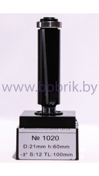 Фреза 1020 PRO